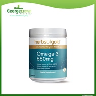 HOG OMEGA-3 550MG 90S