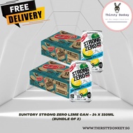Suntory Strong Zero Lime Can - 24 x 350ml (Bundle of 2) (BBD: 06/2026)