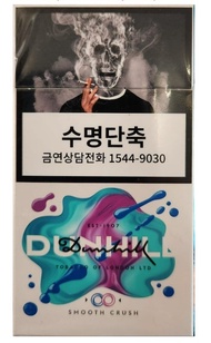 DUNHILL SMOOTH CRUSH isi 10 (1,2jt) ROKOK SLOP KOREA