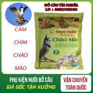 [HOÀN TIỀN 10%]Cám chim chào mào Thúy tuấn số 2 loại 200g - Cám chim thúy tuấn - Cám chim chào mào -
