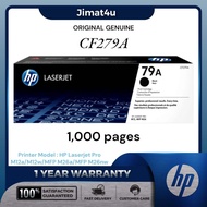 HP CF279A 279A 79A Original Laserjet Toner Cartridge