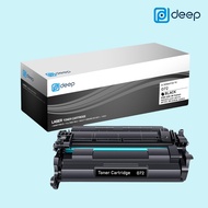 Deep 072 072H Toner Cartridge Standrand High Yield For imageCLASS LBP170 MF280 MF284dw 072 072H 072 