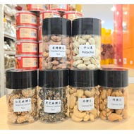 Nut series Nut series-Pistachio/Charcoal Grilled Cashew Nut Roasted Cashew Nut/White Sesame Cashew &