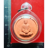 Sivali om bhat