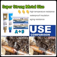 100 Gram Gam Besi Paling Kuat Super Strong Glue Metal Gum Tahan Panas Pelbagai Guna Multipurpose Glu