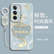 oppo reno 12 pro 5g casing oppo reno 12 casing Suitable for oppoReno12 Phone Case 0pp0Reno12pro Prot
