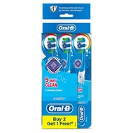 [East Malaysia] Oral-B Complete 5 Way Clean Soft Manual Toothbrush (3 Pcs)