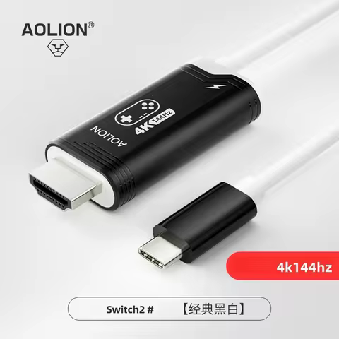 AOLION 2M HD H-DMI Projection Screen Set for Switch 2 Host Universal Projection Cable ROG ALLY - Gam