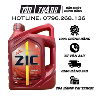 [ HÀNG CHÍNH HÃNG ] DẦU NHỚT XE Ô TÔ SK ZIC X3000 15W40 DIESEL (4L)