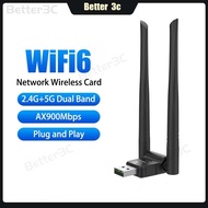 Driver Free WiFi6 Adapter Plug and Play AX900M Dual Band WiFi Receiver Transmitter 5G High Speed Net