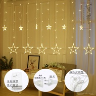 Star Light Flashing Light Romantic Room Proposal Decoration Big Star Girl Curtain Light Christmas Fi