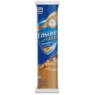 Ensure Gold Coffee Sachet (60.6g) [Not for Sale] *gimmick