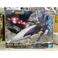 HG AM Gunner