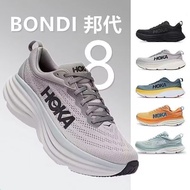 Best Sellers  Ouba Men's Shoes hoka clifton 8 clifton 9 bondi 8 bang Generation Men's and Women's Sp