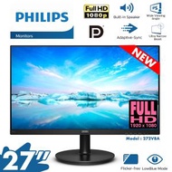 飛利浦 - 27" 272V8A 16:9 1920 x 1080 全高清 LED IPS 顯示器