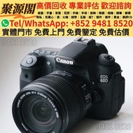 香港多間檔口    CanonEOS R6 II Body 單機身 相機 數碼相機 奧林巴斯 康泰時 賓得 瑪米亞 尼康 富士 索尼 菲林相機 相機鏡頭 中古 相機 鏡頭 Leica/萊卡 Rolle