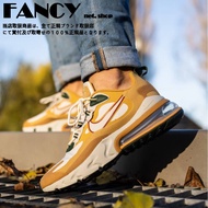 Nike Air Max 270 React Milk Tea Mars Color Matching Thick Bottom Leisure Sports Training Running Shoes Max270 Sneakers