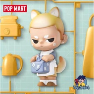 KUBO 24/7 YOU Series Figures Blindbox CHEAPEST