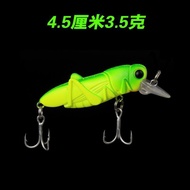[Free Shipping🎣Lure] Ant Lure Lure Universal Minnow Insect Ant Grass Bait Fishing Carp Mullet Grass 