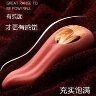 1342 People Collection Imitation Automatic Toy for Female Adult Girls