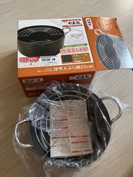 日本製 22公分鐵製深型天婦羅油炸鍋（附帶瀝油網架）