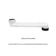 WEIXING NEW MATERIAL | ที่ขับน้ำในโถสุขภัณฑ์ PVC ปรับได้ ทนทาน