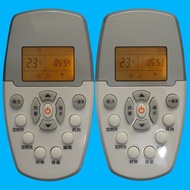 Suitable for Whirlpool Air Conditioning Remote Control AVH-170C1 AVH-240C1 ASH-110C1 ASH-120C1