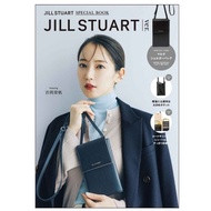 JILL STUART MULTI SHOULDER BAG