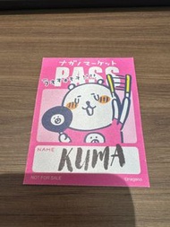 Nagano 白熊 Jokebear 特典 布質貼紙