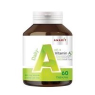 AMARIT Daily A วิตามินเอ 60 แคปซูล (559471-530213010)