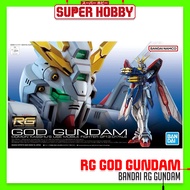 BANDAI 1/144 RG GF13-017NJII God Gundam Real Grade God Gundam 1/144 Scale Kit