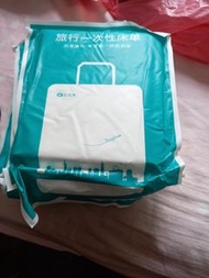 一次性床單