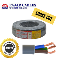 (LOOSE CUT) Fajar 2.5MMSQ (50/025) x 3core Double PVC Flexible Cable 100% Pure Copper