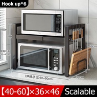 【Ready stock】Microwave Rack Oven Rack Rak Dapur Kitchen Organizer Kitchen Rack Storage Rack Seasonin