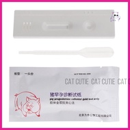 HOT NFEUG [MEDICAL PH] PIG PREGNANCY TEST KIT | Pig Urine Pregnancy Test | Early Pregnancy Diagnostic Test