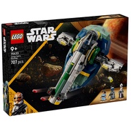 LEGO 75433 Star Wars Jango Fett’s Starship