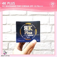 Terbaruuu 4K Plus 5X Whitening Day Cream Spf 15 Pa+++ Cream Pencerah