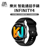 【LARMI樂米】INFINITY 4 血氧/運動/睡眠/通話智能手錶(LM200PLUS)-黑