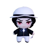 15Cm Demon Slayer Anime Plush Stuffed Toy Kamado Tanjirou Kamado Nezuko Kibutsuji Muzan Agatsuma Sab