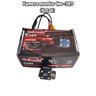 CVBS Hollywood reverse camera