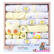 18 PCS SET Newborn Baby Gift Box Set Baby Cotton Cloth Diaper Set Hamper Baby Hadiah Bayi Newborn ba