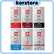 [illy] Coffee Capsule