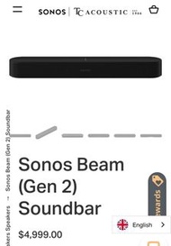 可試機 Sonos Beam Gen 2 Soundbar not Denon Bose JBL Sony Samsung LG