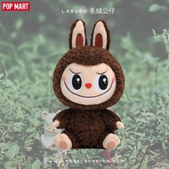 (預訂 Pre-Order) POP MART x How2work  LABUBU-毛絨公仔 泡泡瑪特 拉布布 初代 一代 23cm 大娃 not 搪膠 Zimomo Mokoko