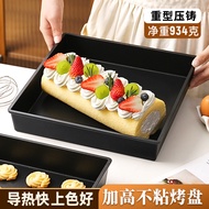 28x28 Cake Roll Baking Pan Heightened Square Swiss Snowflake Crisp Mold Pan Aluminum Alloy Oven Hous