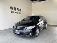 【杰運SAVE實價認證】2009 Toyota Corolla Altis 1.8 E 經典版 電動天窗 定速巡航 前駐車雷達 升級安卓機 導航 倒車顯影 藍芽