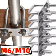 M6/M10 Right Angle U-shaped Bolts Square Tube Conduit Bracket Mount Tool Stainless Steel Bolt Pipe C