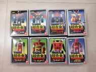 中古絕版超合金玩具