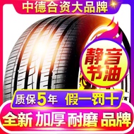 155/165/175/185/195/205Car Tire50/55/60/65R12R13R14R15R16R17 xpKs