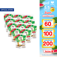 [12 ถุง] Pur Via Sugar Blend เพอร์เวีย น้ำตาลผสมหญ้าหวาน ขนาด 250 กรัม -50% แคลอรี